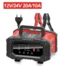 CARGADFE Cargador de baterias 12V/20A 24V/10A