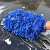 Guantes para lavar el vehículo